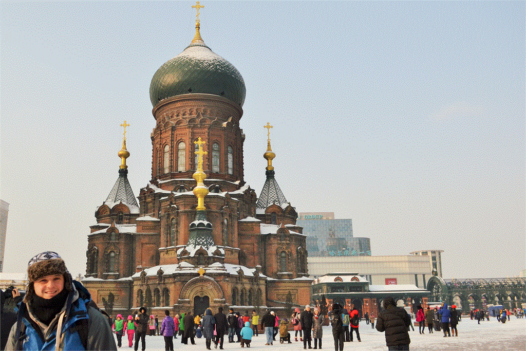 How to get to Saint Sophia Cathedral directions Harbin