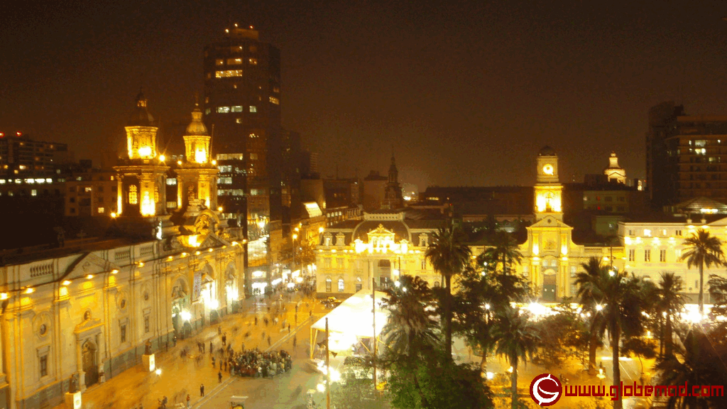dancing Plaza de Armas Santiago Globemad