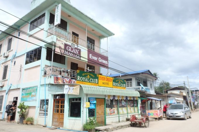 Budget guest house in Myawaddy Myanmar, cheap accommodation Globemad
