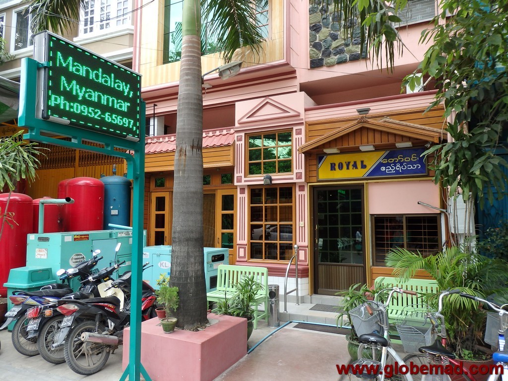 Budget guest house in Mandalay Myanmar, cheap accommodation Globemad