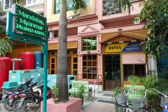 Best budget places to stay in Mandalay Myanmar