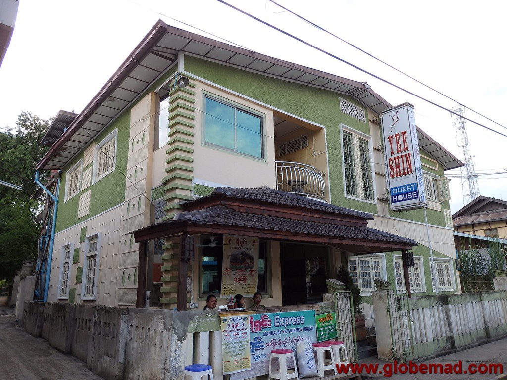 Budget guest house in Hsipaw Myanmar, cheap accommodation Globemad