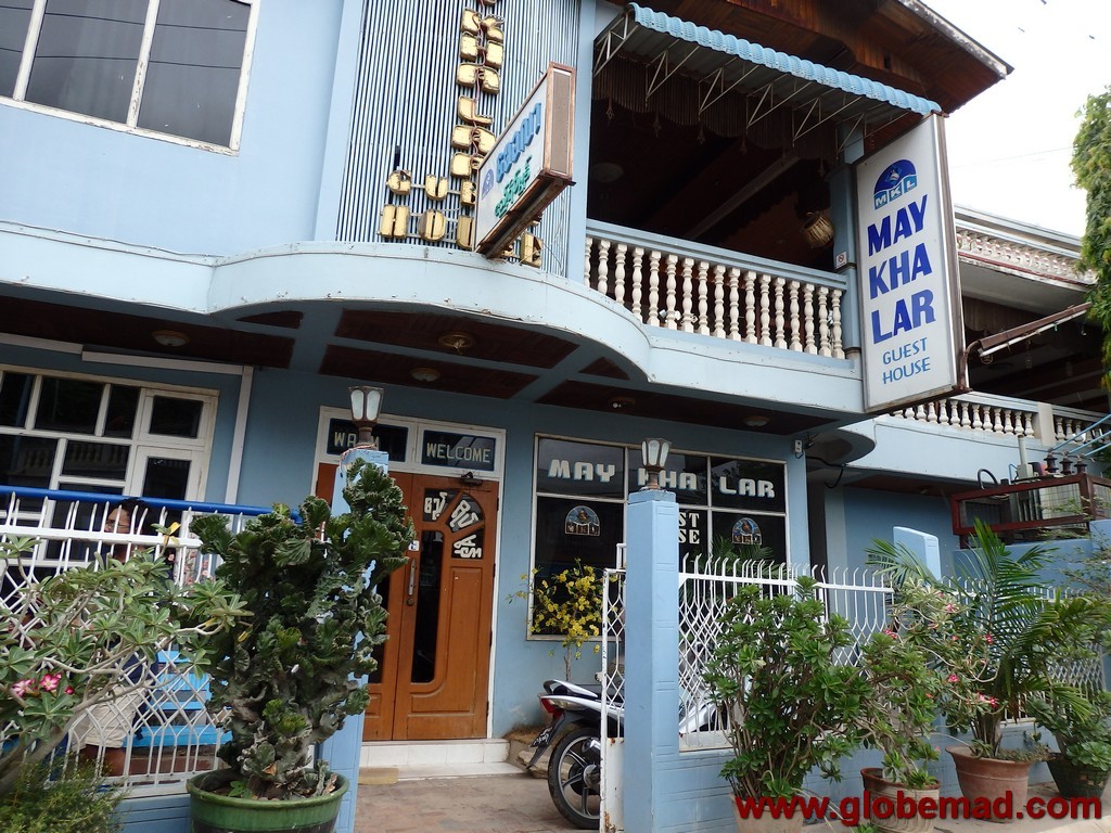 Budget guest house in Bagan Myanmar, cheap accommodation Globemad