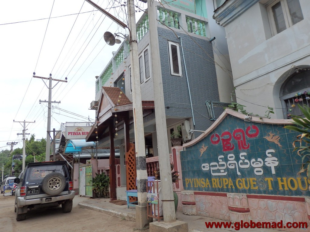 Budget guest house in Bagan Myanmar, cheap accommodation Globemad
