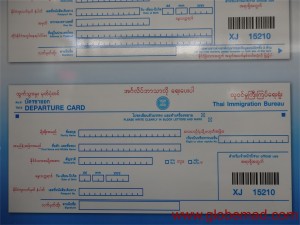 Crossing overland from Thailand to Myanmar via the Mae Sot Myawaddy border crossing